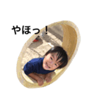 娘息子（個別スタンプ：1）