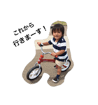 娘息子（個別スタンプ：3）