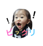 娘息子（個別スタンプ：4）