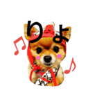 Pompom Komickey 2（個別スタンプ：3）