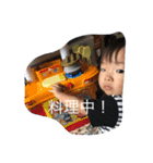 まなまなくん（個別スタンプ：5）