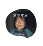 まなまなくん（個別スタンプ：9）