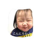 まなまなくん（個別スタンプ：14）