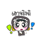 Miss.. Rena. So cool！！（個別スタンプ：33）