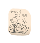 キャワイイ系てがき女子（敬語）（個別スタンプ：1）