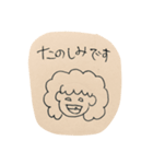 キャワイイ系てがき女子（敬語）（個別スタンプ：4）