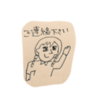 キャワイイ系てがき女子（敬語）（個別スタンプ：6）