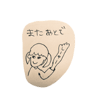 キャワイイ系てがき女子（敬語）（個別スタンプ：8）