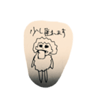 キャワイイ系てがき女子（敬語）（個別スタンプ：9）