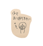 キャワイイ系てがき女子（敬語）（個別スタンプ：11）