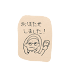 キャワイイ系てがき女子（敬語）（個別スタンプ：12）
