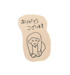 キャワイイ系てがき女子（敬語）（個別スタンプ：13）