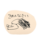 キャワイイ系てがき女子（敬語）（個別スタンプ：18）