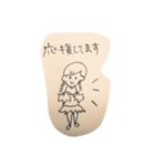 キャワイイ系てがき女子（敬語）（個別スタンプ：23）