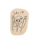 キャワイイ系てがき女子（敬語）（個別スタンプ：24）