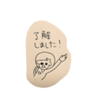 キャワイイ系てがき女子（敬語）（個別スタンプ：25）