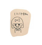 キャワイイ系てがき女子（敬語）（個別スタンプ：28）