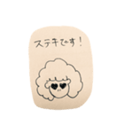 キャワイイ系てがき女子（敬語）（個別スタンプ：30）