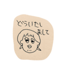 キャワイイ系てがき女子（敬語）（個別スタンプ：33）