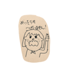 キャワイイ系てがき女子（敬語）（個別スタンプ：34）