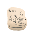キャワイイ系てがき女子（敬語）（個別スタンプ：37）
