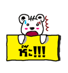 Meeh Noy (Little Bear)（個別スタンプ：7）