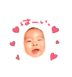 清十郎スタンプ（個別スタンプ：1）
