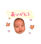清十郎スタンプ（個別スタンプ：2）