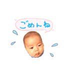 清十郎スタンプ（個別スタンプ：3）