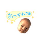 清十郎スタンプ（個別スタンプ：4）