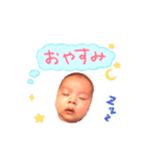 清十郎スタンプ（個別スタンプ：8）