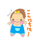 りんごちゃん ライフ Vol.1（個別スタンプ：1）