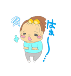 りんごちゃん ライフ Vol.1（個別スタンプ：4）