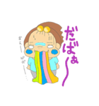 りんごちゃん ライフ Vol.1（個別スタンプ：7）