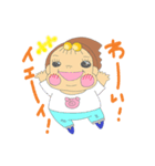りんごちゃん ライフ Vol.1（個別スタンプ：9）