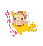 りんごちゃん ライフ Vol.1（個別スタンプ：12）