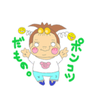 りんごちゃん ライフ Vol.1（個別スタンプ：13）