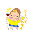 りんごちゃん ライフ Vol.1（個別スタンプ：14）