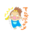 りんごちゃん ライフ Vol.1（個別スタンプ：15）