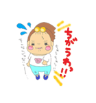 りんごちゃん ライフ Vol.1（個別スタンプ：20）