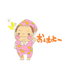 りんごちゃん ライフ Vol.1（個別スタンプ：21）