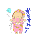 りんごちゃん ライフ Vol.1（個別スタンプ：22）