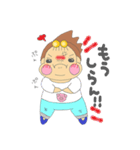 りんごちゃん ライフ Vol.1（個別スタンプ：23）