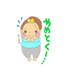 りんごちゃん ライフ Vol.1（個別スタンプ：24）