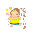 りんごちゃん ライフ Vol.1（個別スタンプ：26）