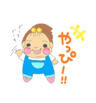 りんごちゃん ライフ Vol.1（個別スタンプ：28）