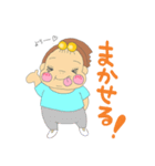 りんごちゃん ライフ Vol.1（個別スタンプ：32）