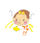 りんごちゃん ライフ Vol.1（個別スタンプ：36）