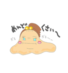 りんごちゃん ライフ Vol.1（個別スタンプ：38）