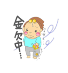 りんごちゃん ライフ Vol.1（個別スタンプ：40）